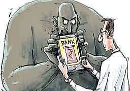 ஆன்லைன் வா்த்தகத்தில் அதிக லாபம் தருவதாக தொழிலதிபரிடம் ரூ.72.75 லட்சம் மோசடி