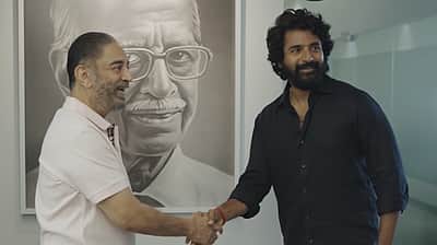 நாளை (மே 18) சேயோன் படப்பிடிப்பு!