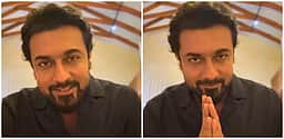 கண்ணுங்களா... செல்லங்களா... விடியோ வெளியிட்ட சூர்யா!