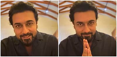 கண்ணுங்களா... செல்லங்களா... விடியோ வெளியிட்ட சூர்யா!