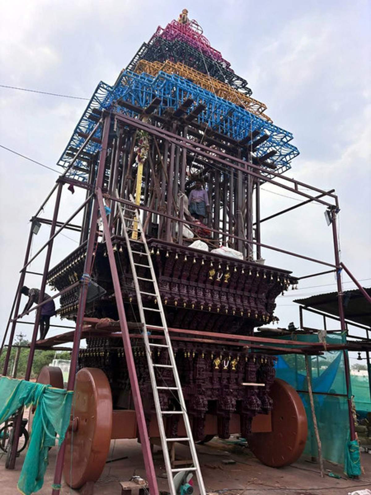 News image
