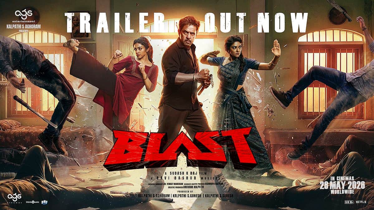 வெளியானது பிளாஸ்ட் டிரைலர்!