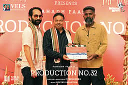 ஃபகத் பாசில் புதிய படம் பூஜையுடன் துவங்கியது - புகைப்படங்கள்