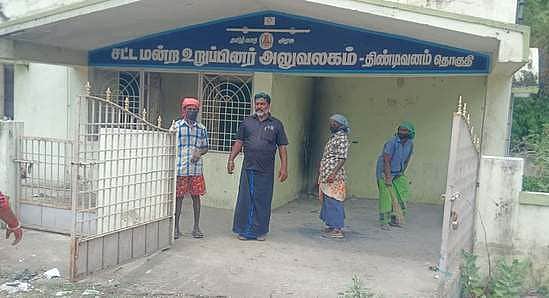 News image