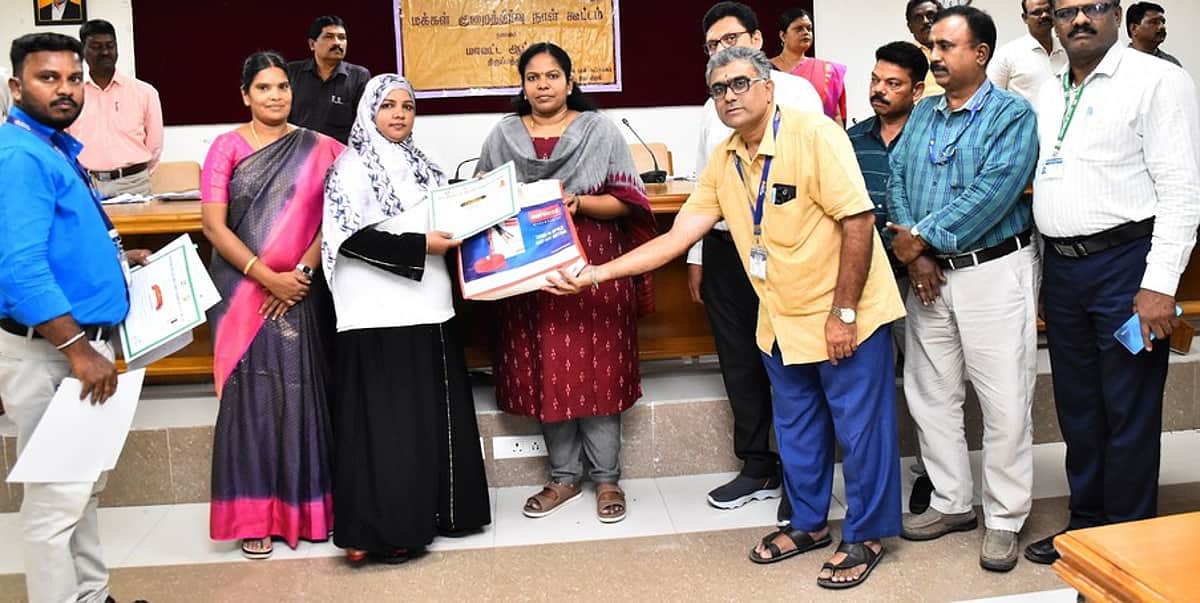 News image