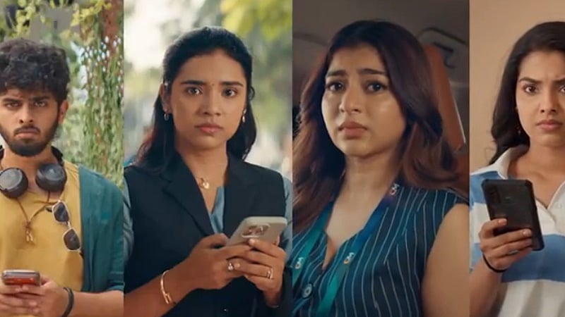 குடும்ப ரசிகர்களைக் கவரும் புதிய இணையத் தொடர்! வெளியீட்டுத் தேதி அறிவிப்பு!