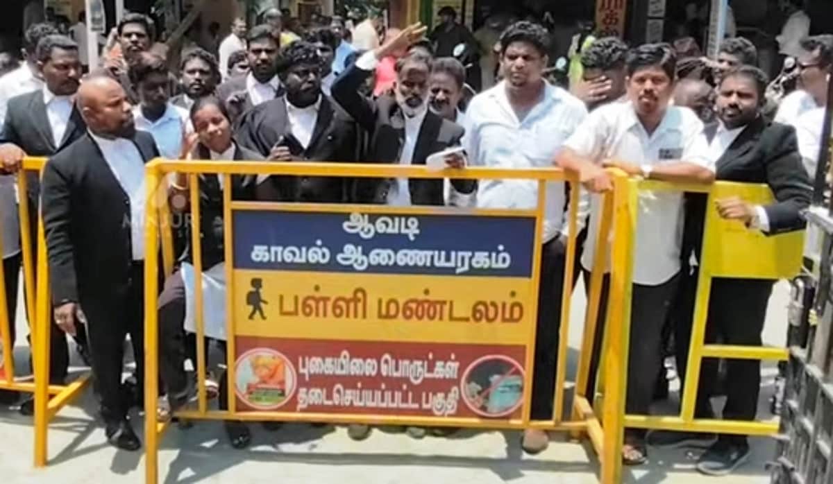 News image