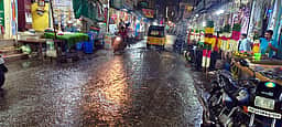 ஆம்பூரில் பலத்த மழை