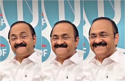 கேரளத்தில் டிரெண்டாகும் முதல்வர் வி.டி. சதீசனின் சிரிப்பு!