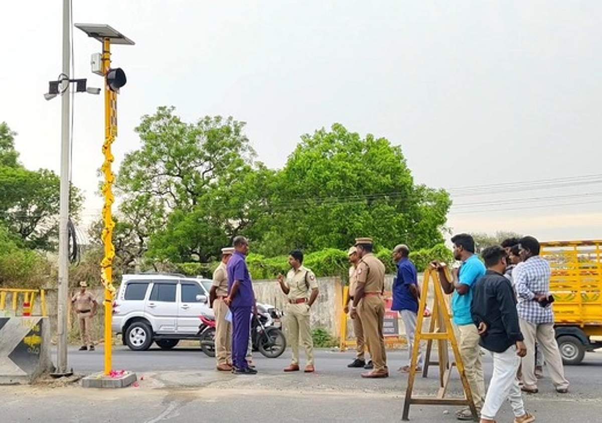 News image