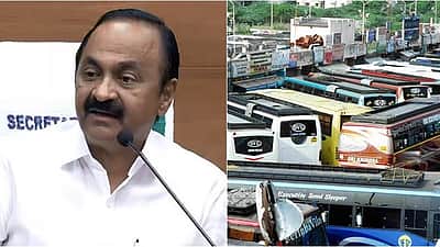 கேரளத்தில் மகளிருக்கு இலவசப் பேருந்து: கட்டண உயர்வைக் கோரும்  தனியார் பேருந்து நிறுவனங்கள்!