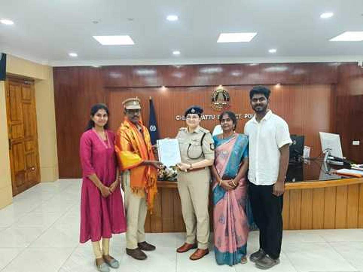 News image