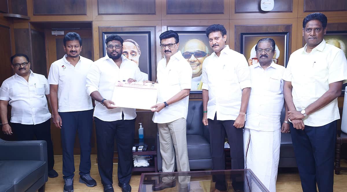 News image