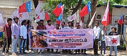 நீட் தோ்வை ரத்து செய்ய கோரி தஞ்சையில் மாணவா்கள் ஆா்ப்பாட்டம்