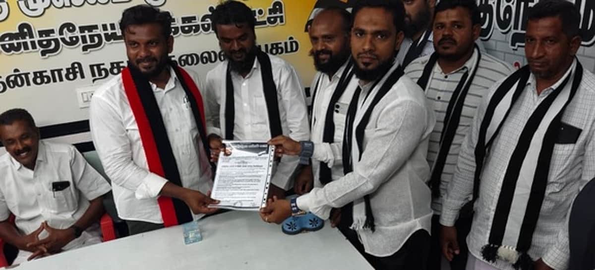 News image
