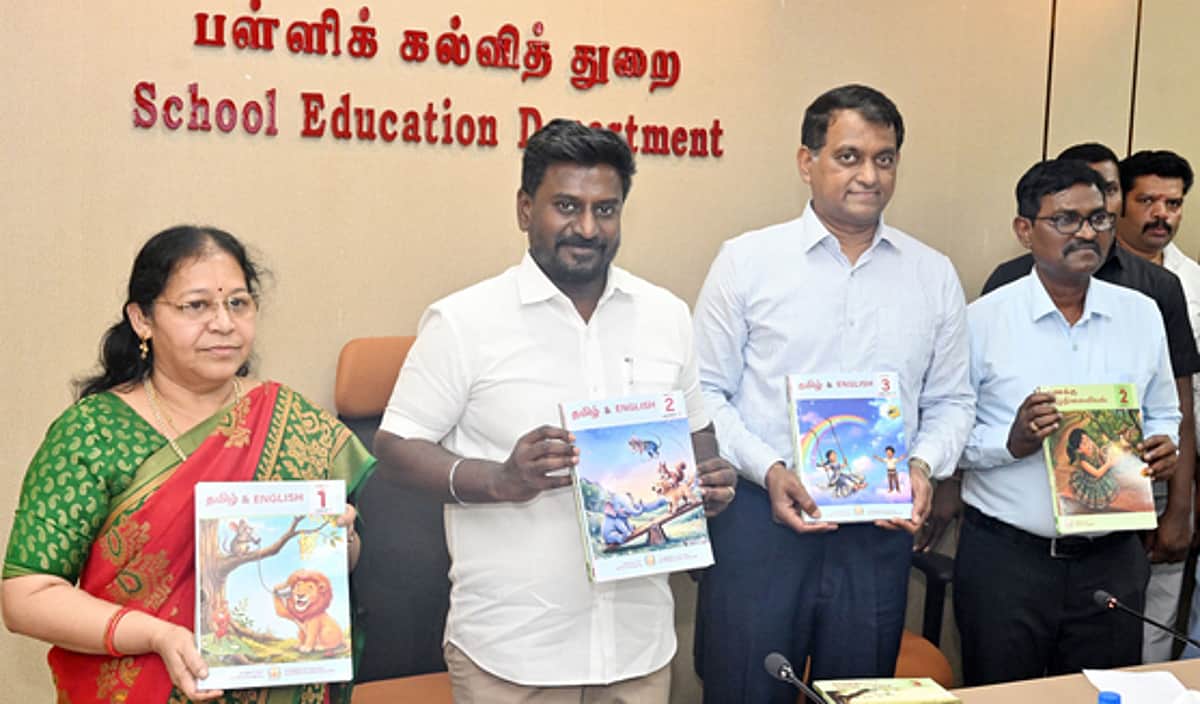 News image