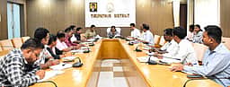 பள்ளி, கல்லூரி பகுதிகளில் போதைப் பொருள்கள்
இல்லாததை உறுதி செய்ய ஆட்சியா் அறிவுறுத்தல்