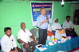 இலவச சிறப்பு பயிற்சி வகுப்புகள் நிறைவு