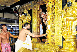 கோயில்களின் தங்கத்தை பெற்று தங்கப்பத்திரமாக மாற்றும் திட்டம்? மத்திய அரசு விளக்கம்!