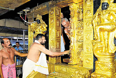 கோயில்களின் தங்கத்தை பெற்று தங்கப்பத்திரமாக மாற்றும் திட்டம்? மத்திய அரசு விளக்கம்!