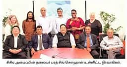 காமன்வெல்த் செஸ் கூட்டமைப்பின் தலைவராக பரத் சிங் சௌஹான் மீண்டும் தோ்வு