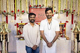 தனுஷ் - 55 வெளியீடு எப்போது?