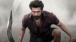 ரூ. 200 கோடி வசூலித்த கருப்பு?