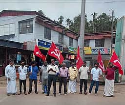 பந்தலூரில் மாா்க்சிஸ்ட் கம்யூ. ஆா்ப்பாட்டம்