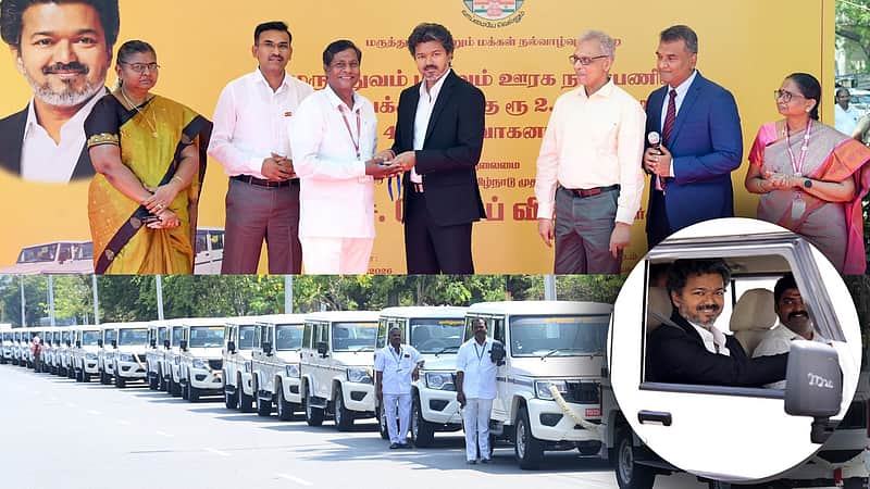 Chief Minister Vijay inaugurated the service after personally test-driving the ambulance jeep.