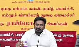 தோ்ச்சி குறைந்த வட மாவட்டங்களில் தீவிர கல்விப் பணி: அமைச்சா் ராஜ்மோகன்
