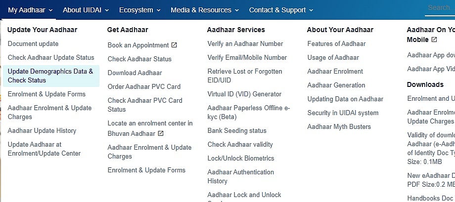 Aadhaar
