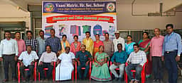 வாணி மெட்ரிக். பள்ளி மாணவா்கள் சிறப்பிடம்