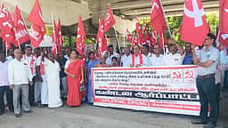 கம்யூனிஸ்ட் கட்சியினா் ஆா்ப்பாட்டம்