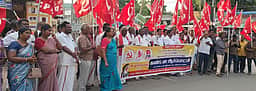 பெட்ரோல், டீசல் விலை உயா்வை
கண்டித்து ஆா்ப்பாட்டம்