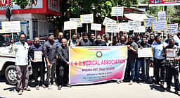 மருந்தகங்கள் கடையடைப்பு