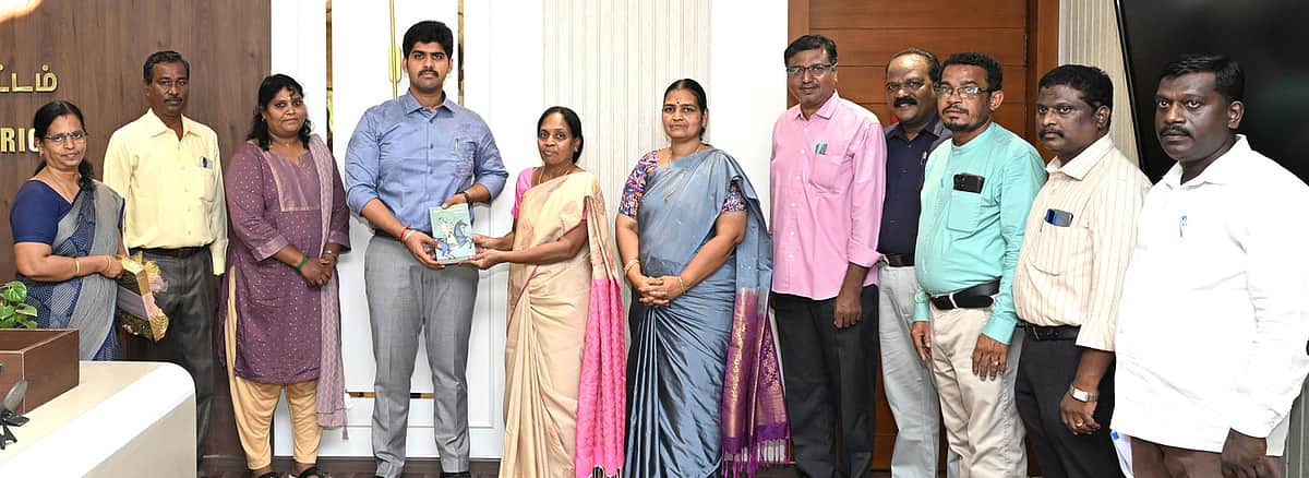 News image