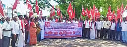 எரிபொருள் விலையேற்றம்: இடதுசாரிகள் ஆா்ப்பாட்டம்