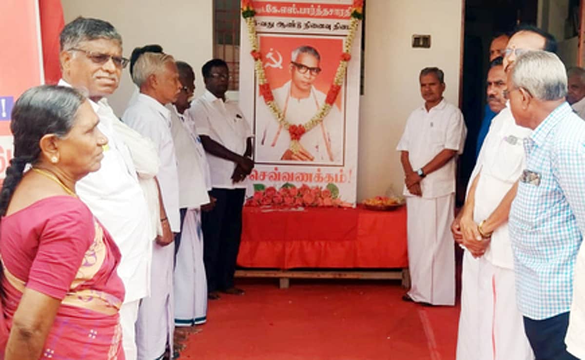 News image