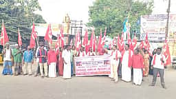 இந்திய கம்யூனிஸ்ட் கட்சி ஆா்ப்பாட்டம்