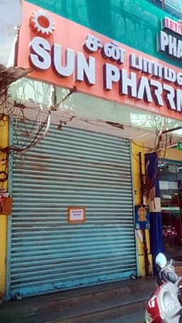 புதுச்சேரியில் 1,000 மருந்து கடைகள் அடைப்பு