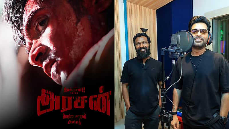 silambarasan and vetri maaran