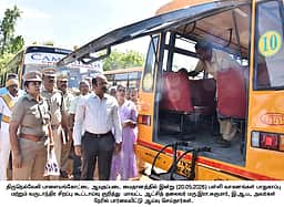 பள்ளி வாகனங்களில் விதிமீறல்களை கண்காணிக்க சிறப்பு குழுக்கள்: ஆட்சியா்