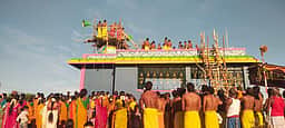 முத்துமாரியம்மன் கோயில் குடமுழுக்கு
