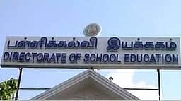 பத்தாம் வகுப்புத் தோ்வு: 34-ஆவது இடத்தில் திருவண்ணாமலை மாவட்டம்