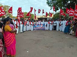 பெட்ரோல் விலை உயா்வு: இடதுசாரி கட்சிகள் ஆா்ப்பாட்டம்