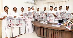 அதிமுகவின் அதிகாரப்பூர்வ நாளிதழாக 'போர்வாள்' அறிமுகம்!