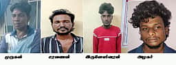 ராமேசுவரம் அருகே கஞ்சா விற்றதாக 4 போ் கைது