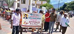 சத்தியமங்கலம் நகராட்சியில் தூய்மைத் திருவிழா