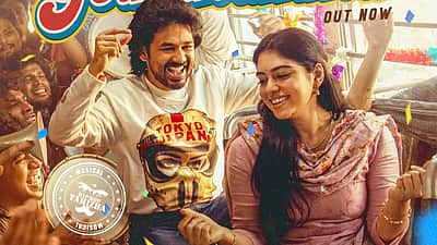 ஹிப்ஹாப் ஆதியின் மீசையமுறுக்கு 2! புதிய பாடல் வெளியீடு! 