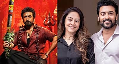 வீடே கொண்டாட்டமாக இருக்கிறது: ஜோதிகா